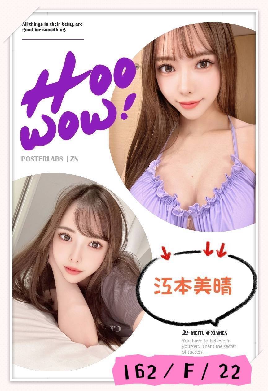 極漱苗栗外送 沐浴 甜美學生妹 護士姐姐